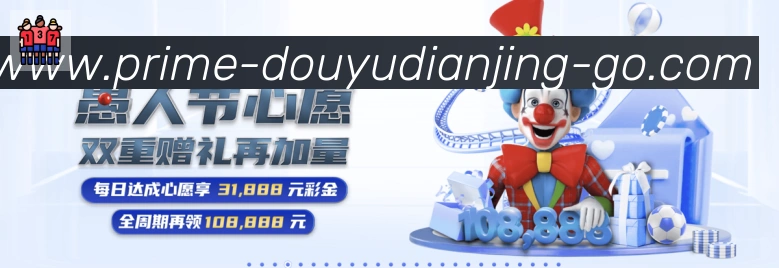 平台使命图